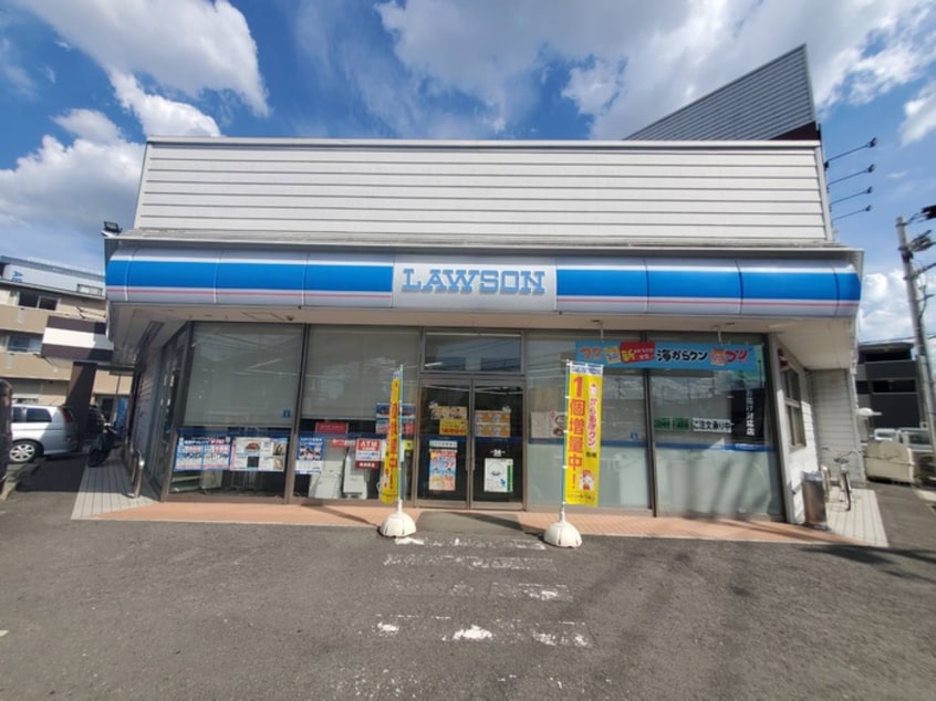 ローソン(コンビニ)まで90m ABC BLDG.