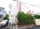 シティハイツエトワールの外観