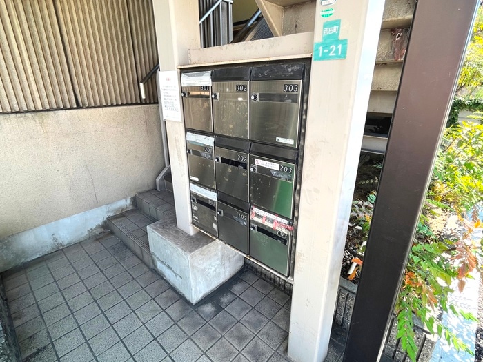 建物設備 ふたばマンション