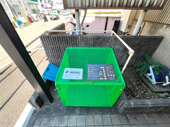 建物設備 ふたばマンション