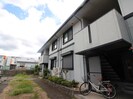 RIHITO八尾A棟の外観