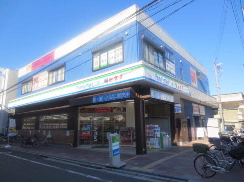 ファミリーマート薬ヒグチ岩田南店(ドラッグストア)まで220m 仮)東大阪市岩田町3丁目AP　F棟