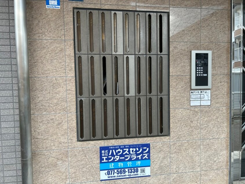 建物設備 カーム瀬田