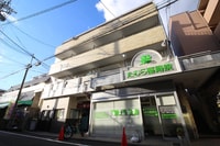 ハイムユアーズ