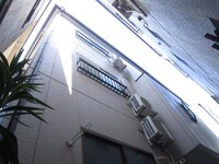 杉山ハイツ
