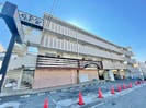 シャルムメゾン高橋の外観