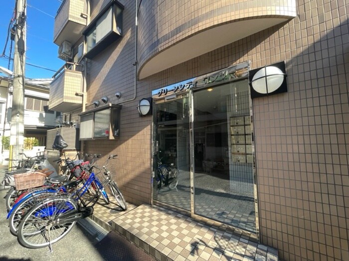 エントランス部分 グリーンシティ ワン･ツー
