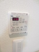 バス／シャワールーム等 ハープアベニュー長岡京