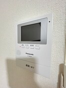 内観写真 サンビーム福島