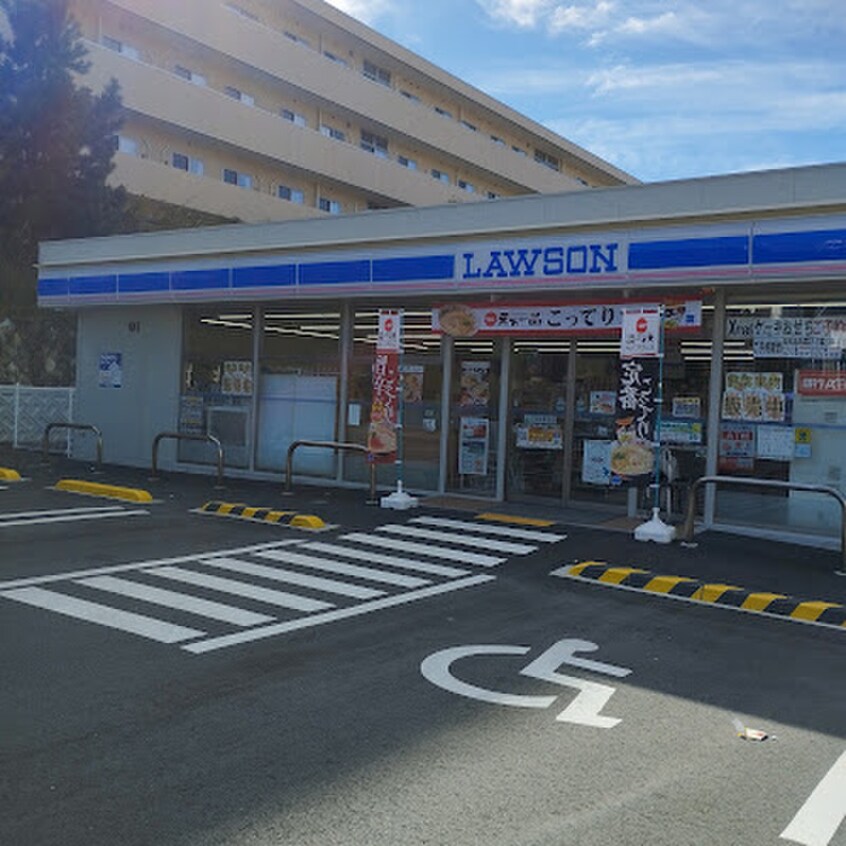 ローソン 神戸垂水青山台一丁目店、(コンビニ)まで500m Ｓｈｉｎｏ王居殿B