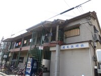 メゾン南武庫