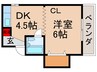 昭光マンション 1DKの間取り