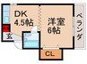 昭光マンション 1DKの間取り