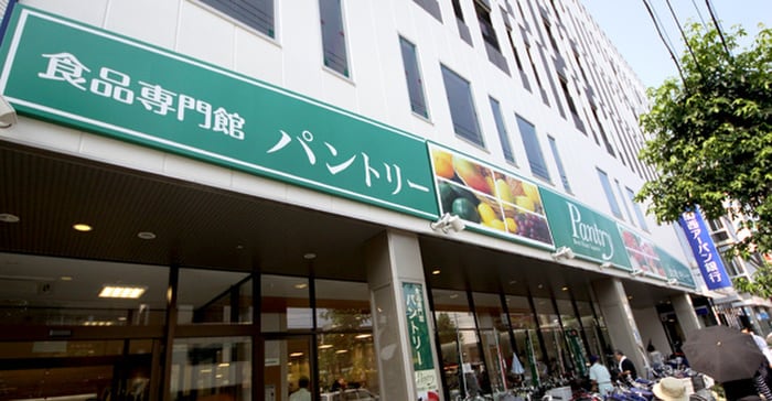 パントリー(スーパー)まで379m セジュールがもよん