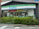 ファミリーマート京阪三条店(コンビニ)まで450m インテグレ－ト東山