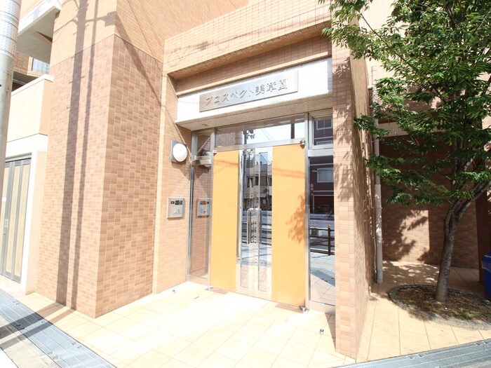 建物設備 プロスペクト美章園