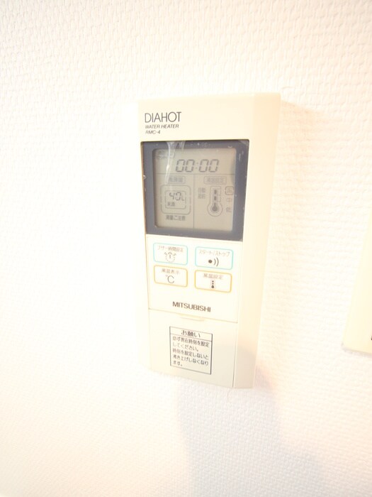 内観写真 プロスペクト美章園