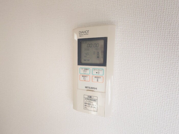 内観写真 プロスペクト美章園