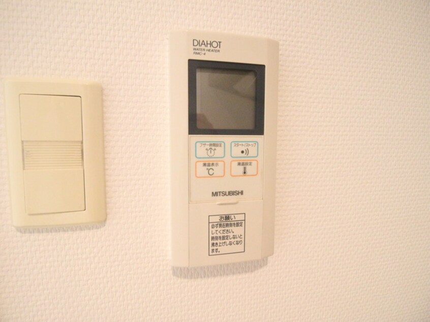 内観写真 プロスペクト美章園