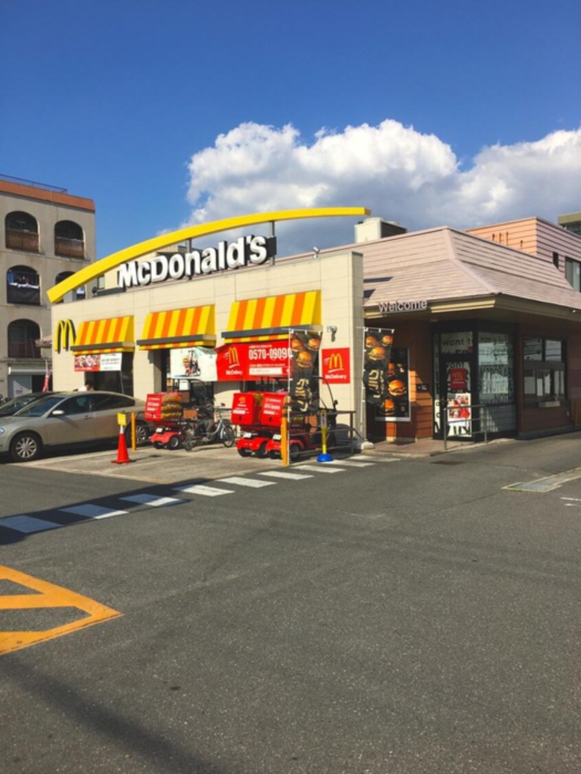 マクドナルド内環緑店(ファストフード)まで550m アクエルド緑地公園