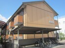 その他 リヴェ－ルＳＥＴＡ