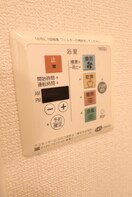 内観写真 リヴェ－ルＳＥＴＡ