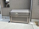 建物設備 オルタンシアキューブ
