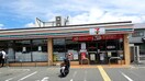 セブンイレブン(コンビニ)まで600m オルタンシアキューブ
