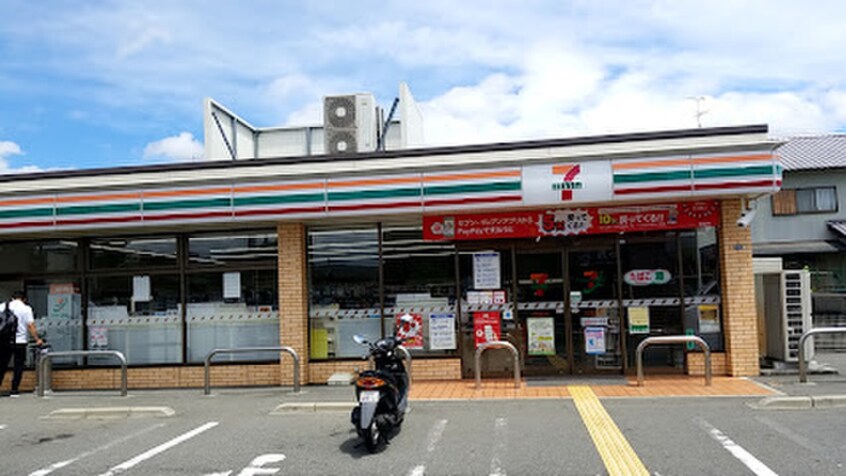 セブンイレブン(コンビニ)まで600m オルタンシアキューブ