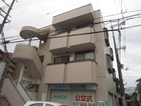 夕日丘マンション