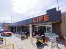 ライフ寺田店(スーパー)まで800m 寺田ガ－デンハイツ２番館