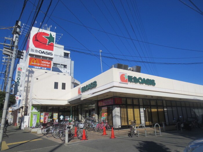 阪急OASIS小曽根店(スーパー)まで550m Ｃｈａｔｏｎ浜