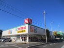 スギ薬局豊中小曽根店(ドラッグストア)まで600m Ｃｈａｔｏｎ浜