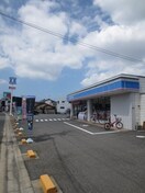 ローソン 方違神社前店(コンビニ)まで350m レジデンスプアクラ