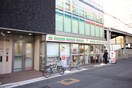 セブンイレブン(コンビニ)まで700m レジデンスプアクラ