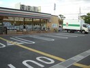 セブンイレブン若草町店(コンビニ)まで175m 中山ハイツ