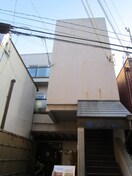 外観写真 藤マンション