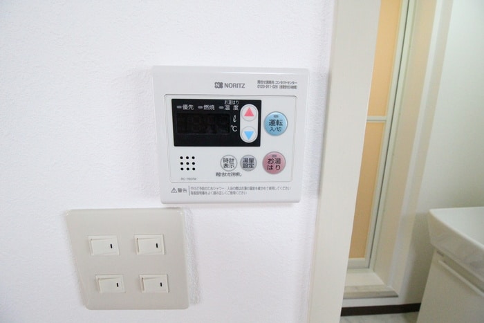 内観写真 藤マンション