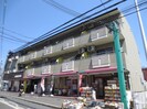 長岡中央第一ビルの外観