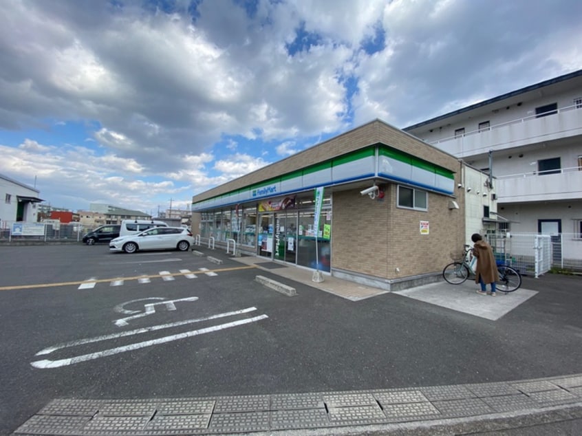 ファミリーマート栗東小柿十丁目店(コンビニ)まで900m モンヴィーナスC棟