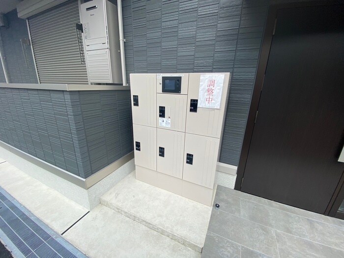 その他 West Path Ⅱ