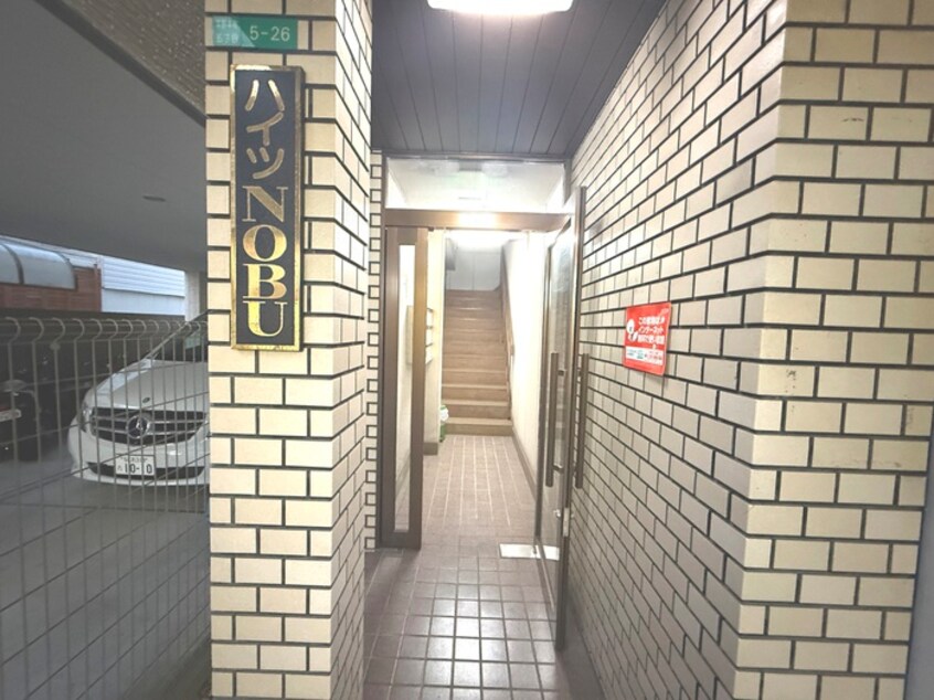 エントランス部分 ハイツノブ