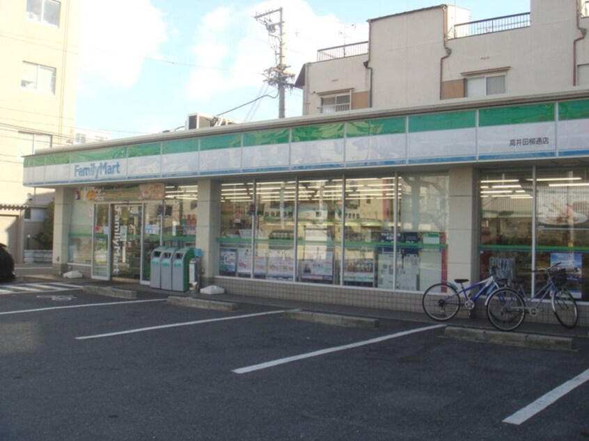 ファミリーマート 高井田柳通店(コンビニ)まで489m ソレイユ長堂