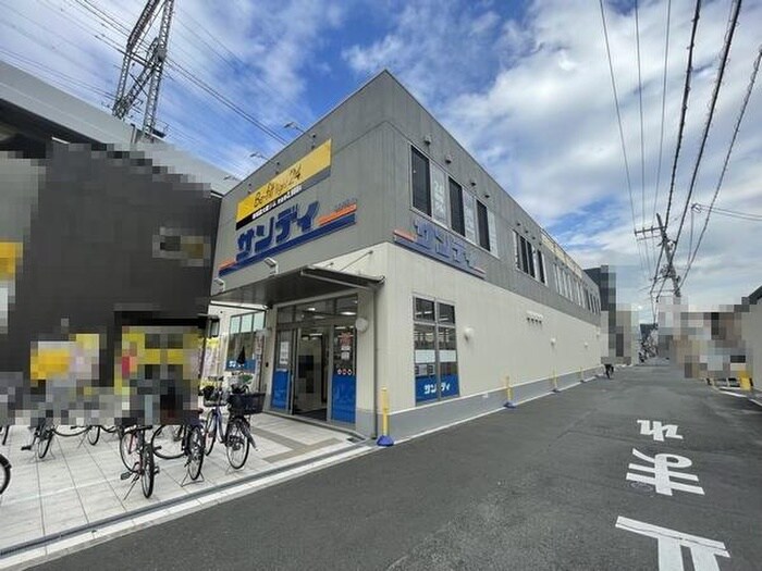 サンディ布施店(スーパー)まで628m ソレイユ長堂