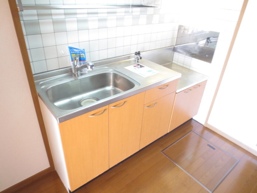 キッチン ハピネスワン