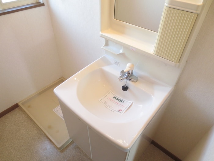 洗面 ハピネスワン