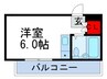 アメニティ緑地公園 1Rの間取り