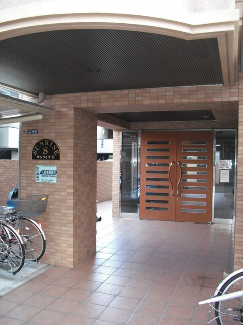 エントランス部分 サンライズ・Ｓ