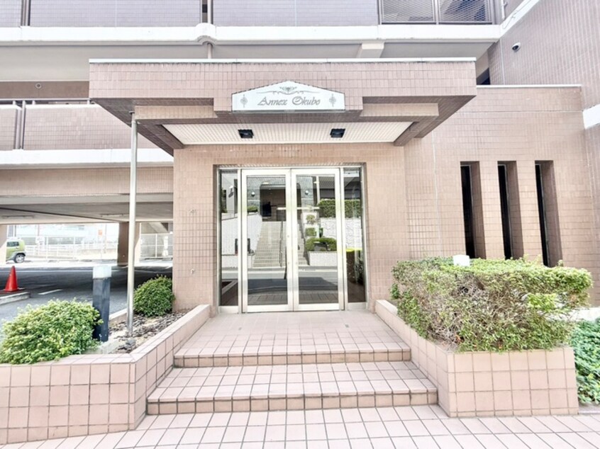 エントランス部分 アネックス大久保