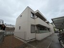 メゾン　プレミールの外観